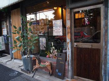 度假居 Bamba Tokyo-private Townhouse- *