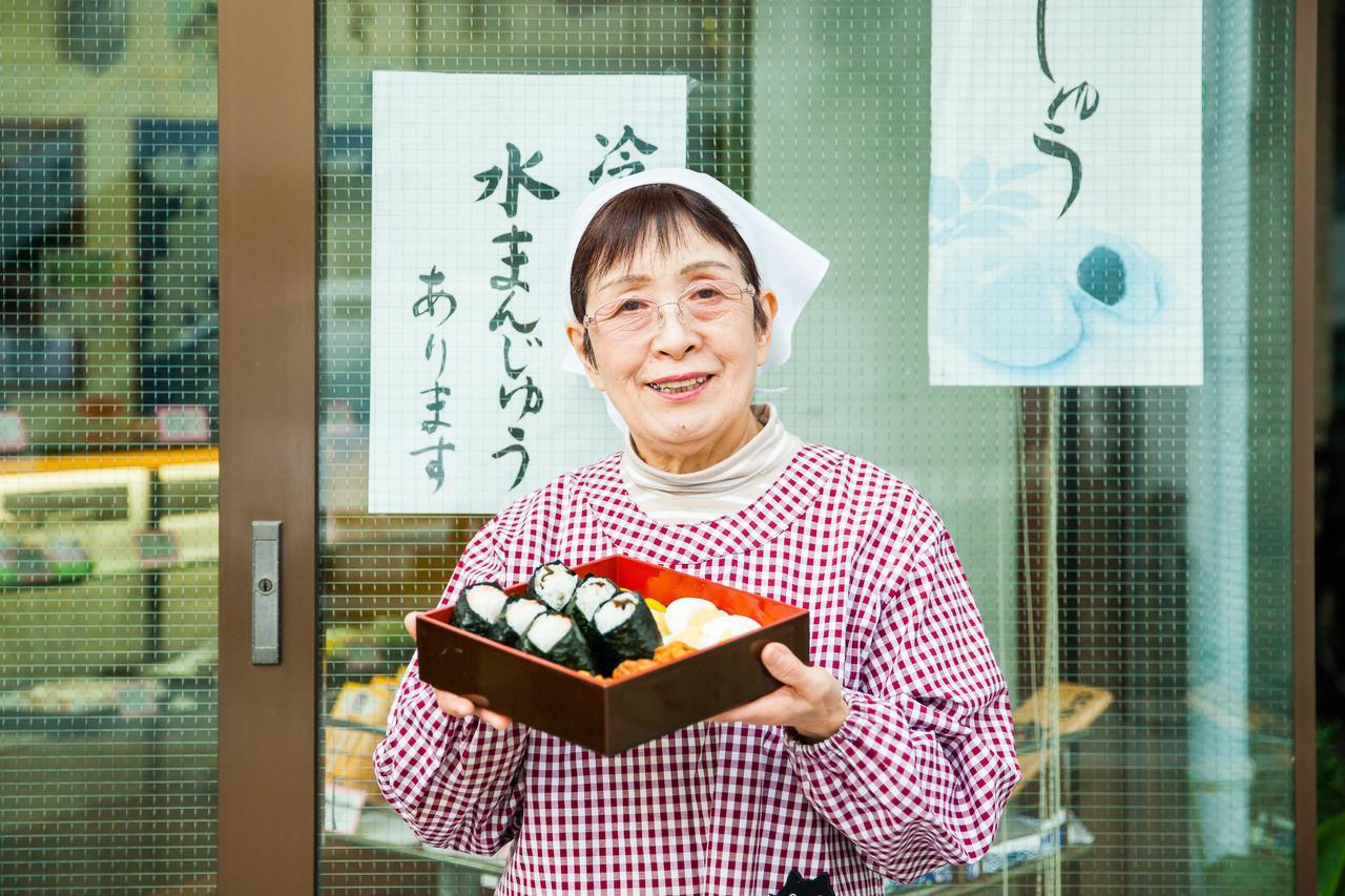 度假居 Bamba Tokyo-private Townhouse-