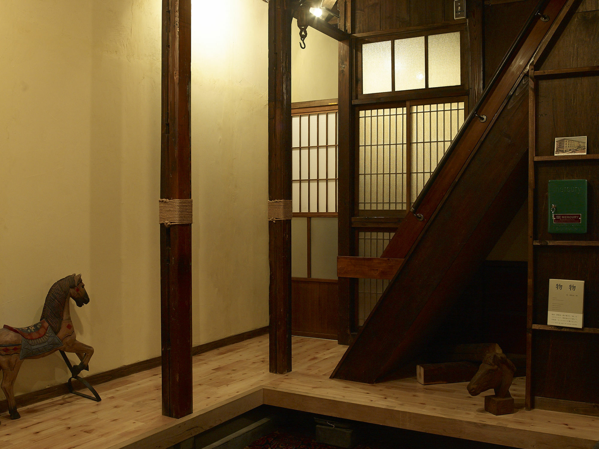 度假居 Bamba Tokyo-private Townhouse-